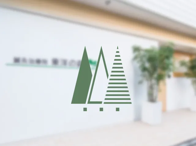 【卵子質改善】採卵を繰り返す前に!卵子が出している「SOS」と不妊鍼灸「腎」の回復が妊娠への近道